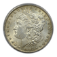 1894-S Morgan Dollar $1 PCGS AU58+ CAC
