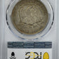 1877 Trade Dollar T$1 PCGS XF40