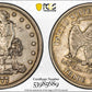 1877 Trade Dollar T$1 PCGS XF40