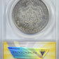 1883 Kingdom of Hawaii Silver Dollar $1 ANACS AU Details