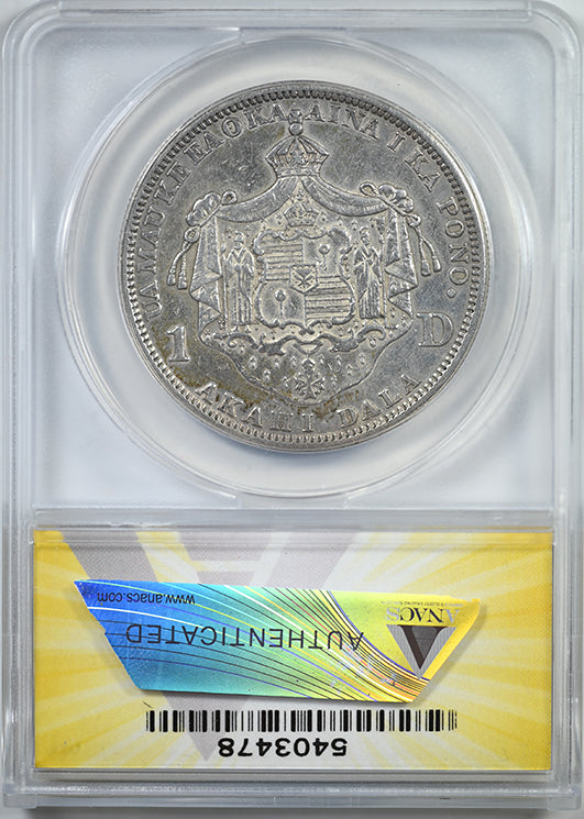 1883 Kingdom of Hawaii Silver Dollar $1 ANACS AU Details