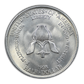 1938 New Rochelle Classic Commemorative Half Dollar 50C PCGS MS66