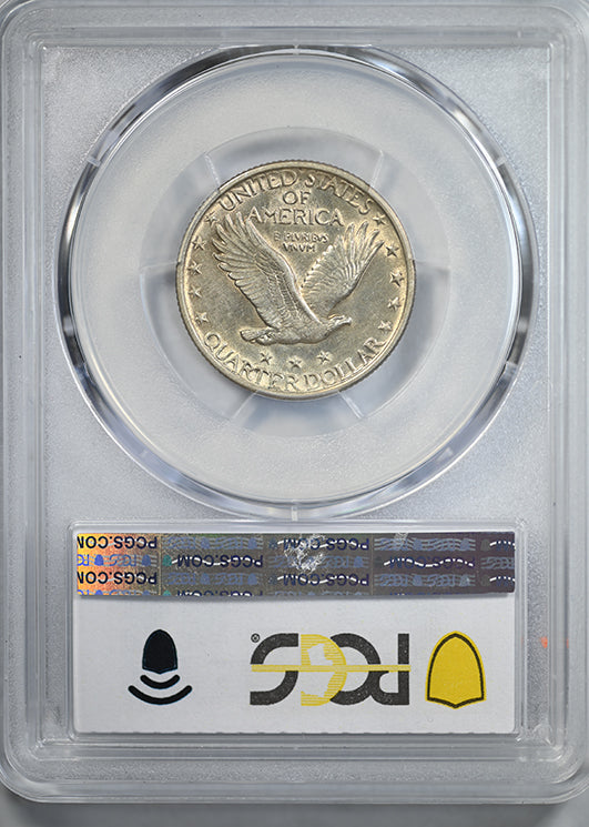 1920 Standing Liberty Quarter 25C PCGS AU58