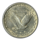 1920 Standing Liberty Quarter 25C PCGS AU58
