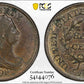 1808 Draped Bust Half Cent 1/2C PCGS MS61BN