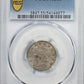 1886 Liberty V-Nickel 5C PCGS AU55
