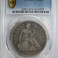 1860-O Liberty Seated Dollar $1 PCGS VG08