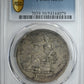 1875-S Trade Dollar T$1 PCGS AU50