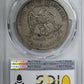 1875-S Trade Dollar T$1 PCGS AU50