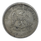 1875-S Trade Dollar T$1 PCGS AU50