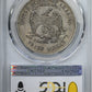 1877 Trade Dollar T$1 PCGS AU53 CAC