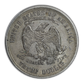 1877 Trade Dollar T$1 PCGS AU53 CAC