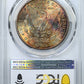 1891-S Morgan Dollar $1 PCGS MS63 - TONED!