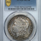 1890-CC Morgan Dollar $1 PCGS AU58