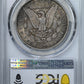1890-CC Morgan Dollar $1 PCGS AU58