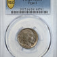 1913-S Type 1 Buffalo Nickel 5C PCGS MS64
