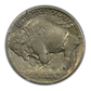 1913-S Type 1 Buffalo Nickel 5C PCGS MS64