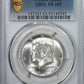 1964-D Quadrupled Die Obverse Kennedy Half Dollar 50C PCGS MS63 QDO FS-105