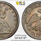 1859-O Liberty Seated Half Dollar 50C PCGS AU50