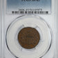 1870 Two Cent Piece 2C PCGS XF45