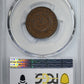 1870 Two Cent Piece 2C PCGS XF45