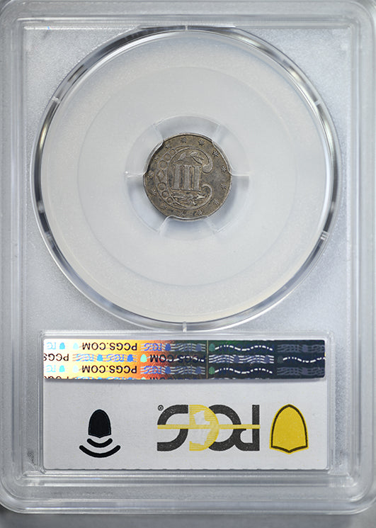 1862 Three Cent Silver Piece 3CS PCGS XF45