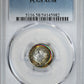 1958 Roosevelt Dime 10C PCGS AU58 - RAINBOW TONED!