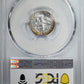 1958 Roosevelt Dime 10C PCGS AU58 - RAINBOW TONED!