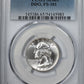 1963 Doubled Die Obverse Washington Quarter 25C PCGS MS65 DDO FS-101