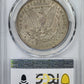 1886-O Morgan Dollar $1 PCGS AU50