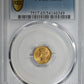 1852 Type 1 Liberty Head Gold Dollar G$1 PCGS MS65