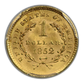 1852 Type 1 Liberty Head Gold Dollar G$1 PCGS MS65