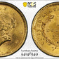 1852 Type 1 Liberty Head Gold Dollar G$1 PCGS MS65