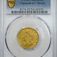 1836 Classic Head Gold Half Eagle $5 PCGS AU Detail