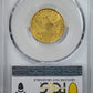 1836 Classic Head Gold Half Eagle $5 PCGS AU Detail