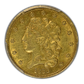 1836 Classic Head Gold Half Eagle $5 PCGS Genuine AU Detail