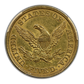 1843 Liberty Head Gold Half Eagle $5 PCGS AU53