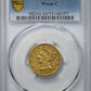 1850-C Liberty Head Gold Half Eagle $5 PCGS XF40 Weak C - CHARLOTTE GOLD!