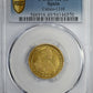 1804-M FA Spain Gold 2 Escudos PCGS XF40 Calico-1310