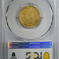 1804-M FA Spain Gold 2 Escudos PCGS XF40 Calico-1310