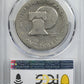 1976-D Type 2 Clad Eisenhower Ike Dollar $1 PCGS FR02 - Lowball
