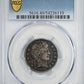 1897 Barber Quarter 25C PCGS XF40 - TONED!