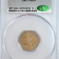 1912 Proof Liberty V-Nickel 5C CAC PR63+ - TONED!