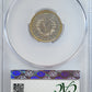 1912 Proof Liberty V-Nickel 5C CAC PR63+ - TONED!