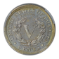 1912 Proof Liberty V-Nickel 5C CAC PR63+ - TONED!