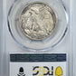 1916-D Walking Liberty Half Dollar 50C PCGS AU58