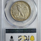 1917-S Walking Liberty Half Dollar 50C PCGS AU53 - Reverse