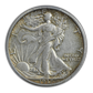 1917-S Walking Liberty Half Dollar 50C PCGS AU53 - Reverse