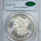 1884-O Morgan Dollar $1 PCGS MS64PL CAC - Prooflike