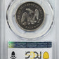 1839 Liberty Seated Half Dollar 50C PCGS VF25 - No Drapery